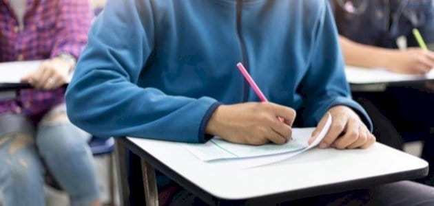 الاختبار التحصيلي في السعودية