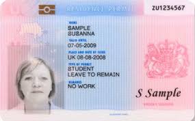 نموذج بطاقة الإقامة في بريطانيا
