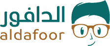مدونة الدافور هي دليل الطالب العربي للدراسة بالخارج. Aldafoor-New-Logo-Small-236-x-103-p