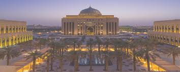 جامعة الأميرة نورة بنت عبد الرحمن في السعودية