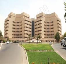 جامعة الملك عبد العزيز
