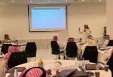 معاهد التدريب في السعودية
