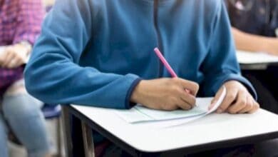 الاختبار التحصيلي في السعودية